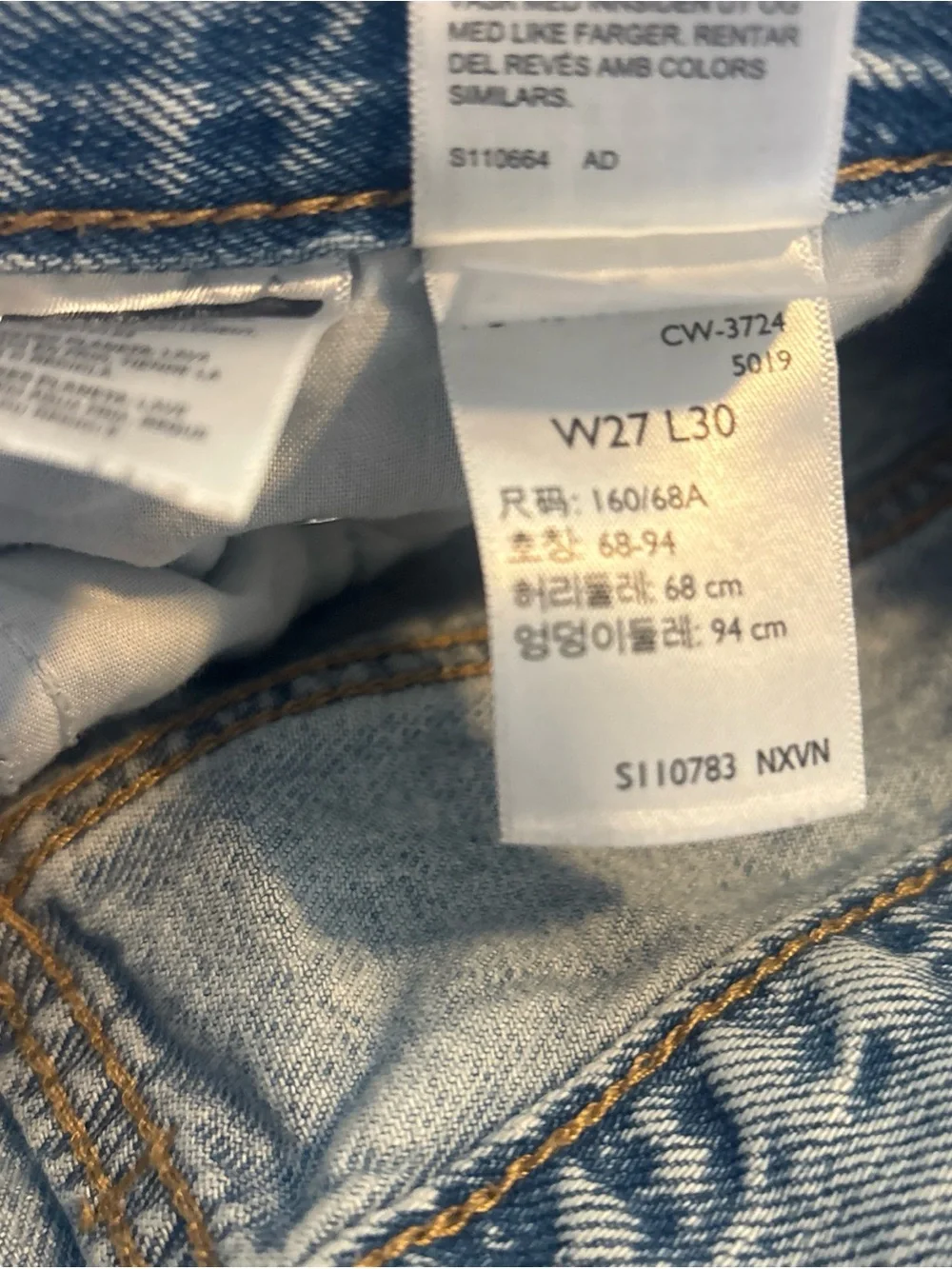 Levi's Men's Relaxed Fit Baggy Jeans - Light Blue Wash Unisex